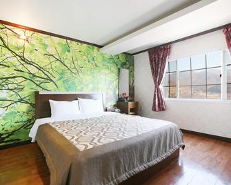 Namyangju Some - Gapyeong - Habitación