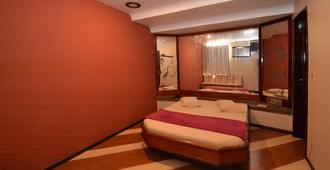 Verona Hotel - Adults Only - Rio de Janeiro - Bedroom