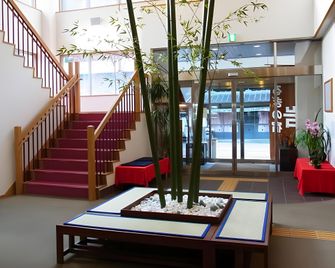 Tsurugi no Yado Iwato - Tsurugi - Ingresso