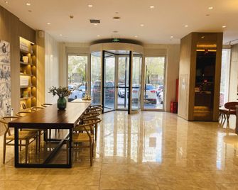 Hanting Premium Hotel Weinan North Railway Station Lotte Street - Weinan - Lobby