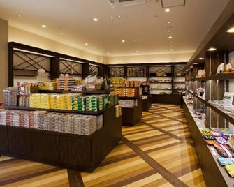 Yudaonsen Ubl Hotel Matsumasa - Yamaguchi - Butik