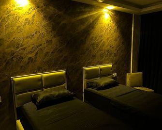 Çankaya Suit Hotel - Ankara - Ložnice