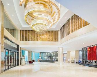 Garman Hotels & Resorts (Dongguan Songshan Lake) - Dongguan - Lobby
