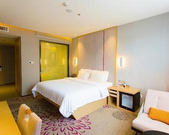 Lavande Hotel Yichang Dong Shan Street Branch - Yichang - Habitación