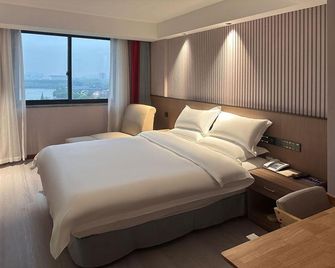 Wenhuayuan Hotel - Jiaxing - Bedroom