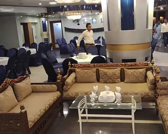Al Safina Hotel Lahore - Lahore - Lounge