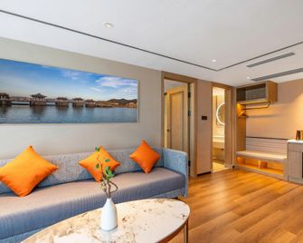 Vienna hotel Guangdong Chaozhou Chaoan store - Shantou - Schlafzimmer