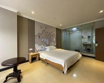Golden Leaf Hotel Jiangmen - Jiangmen - Bedroom