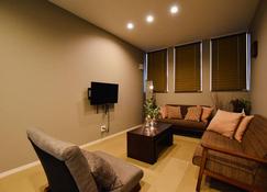 Primeroom Beppu Matsu - Beppu - Living room
