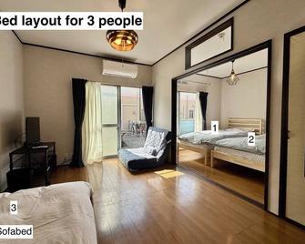 Spica103 The Secret Base: Near Tokyo, 13min Walk To Station, Shops At Doorstep - Warabi - Schlafzimmer