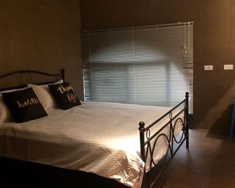 Traveler Station R15 - Kaohsiung City - Bedroom