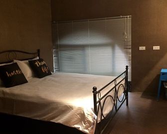Traveler Station R15 - Kaohsiung City - Bedroom