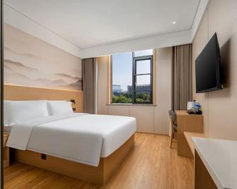 Meile Hotel - Shiyan - Bedroom
