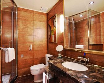 Bremen Hotel - Harbin - Habitación