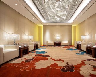 Ramada by Wyndham Zhengzhou Xinzheng - Zhengzhou - Sala de reuniones