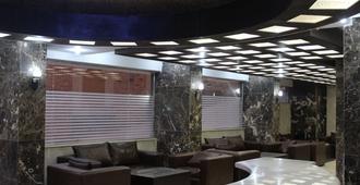 赫利奧波利斯岩石酒店 - 開羅 - 開羅 - 大廳