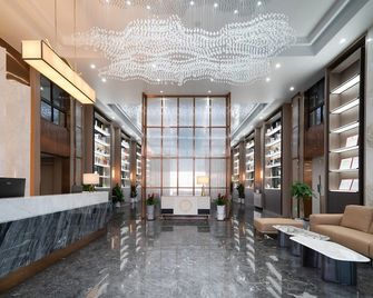 Ruiyue Resort Hotel - Wanning - Lobby