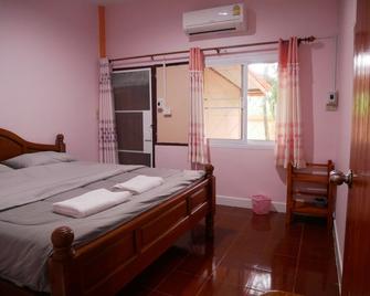 Baan Suan Palm Resort - Uttaradit - Bedroom