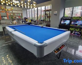 Shanghai Puchun Intl. Hostel - Shanghai