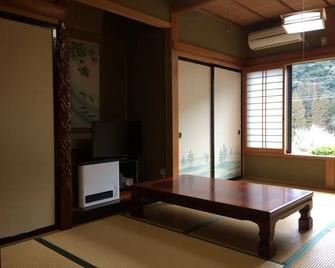 Minshuku Ryokan Kawai - Shinshiro - Essbereich