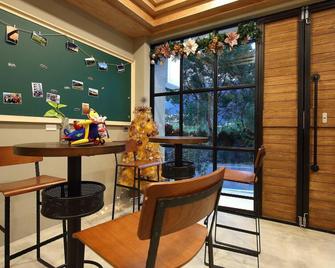 Midori Hostel - Hualien City