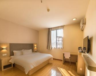 Hanting Hotel Wuhan University - Wuhan - Habitación