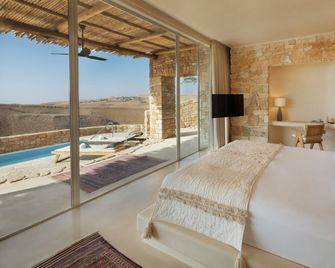 Six Senses Shaharut - Shaẖarut - Habitación