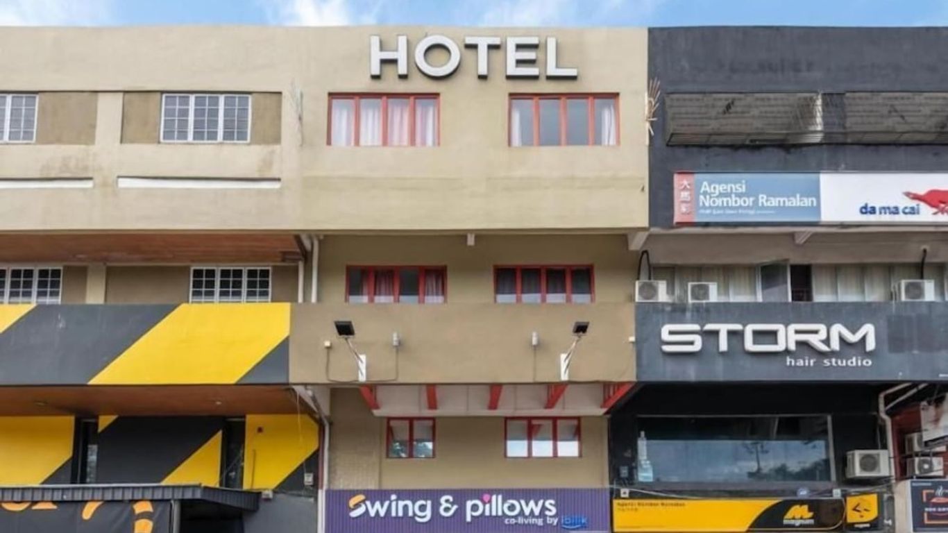 Swing & Pillows - Pj Ss2