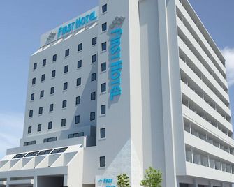 Kansai Airport First Hotel - Izumisano - Gebäude