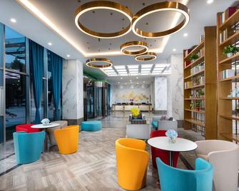 Ramada Encore by Wyndham Linyi - Linyi - Lounge