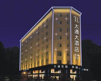 Taitong Hotel - Chengdu - Edificio