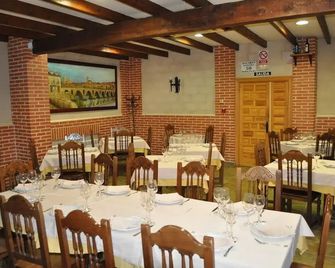 Hotel Puente de Piedra - Zamora - Ресторан