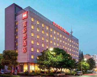 Ibis Yangzhou Wanda Plaza - Yangzhou - Edificio