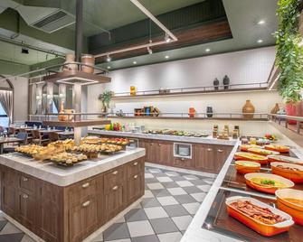 INNSiDE By Meliá São Paulo Higienópolis - Sao Paulo - Restaurant