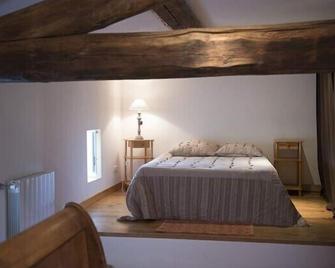 Former silk 300 m2 tastefully renovated with piscine13 x 5 m + Spa - Saint-Mamert-du-Gard - Habitación