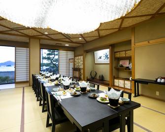 Muramiya - Takahama - Dining room