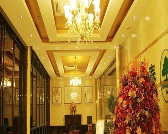 Greentree Inn Anhui Luan Shouxian Dinghu Avenue Express Hotel - Huainan - Lobby