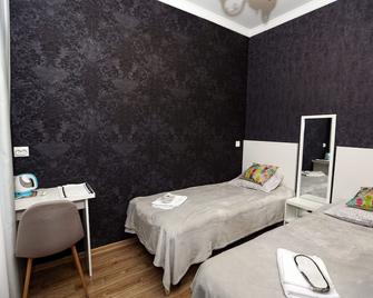 Your House In Tbilisi - Tbilisi - Quarto
