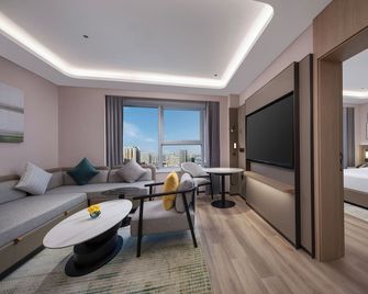 Holiday Inn Yiwu Center by IHG - Wuhu