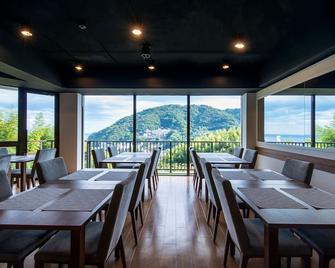 Tkp Hotel & Resort Lectore Atami Koarashi - Atami - Ravintola