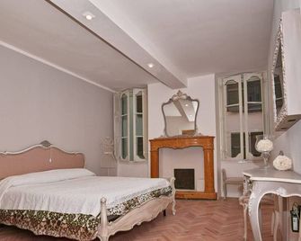 Romantic Benaco Salò - Room 03 - Salò - Phòng ngủ