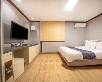 Anseong Nodo - Anseong - Habitación