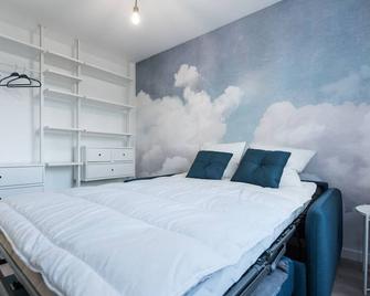 Villeurbanne La Doua / Insa - Villeurbanne - Chambre