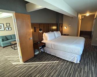 Best Western Premier Plainview-Long Island Hotel - Plainview - Slaapkamer