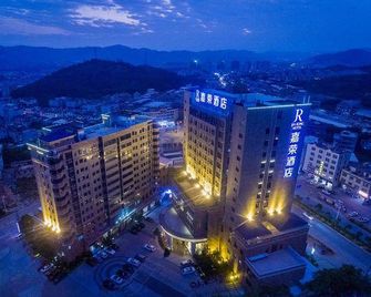 Jia Rong Hotel - Zhangzhou - Building
