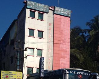 Hotel Sringeri Residency - Sringeri - Building