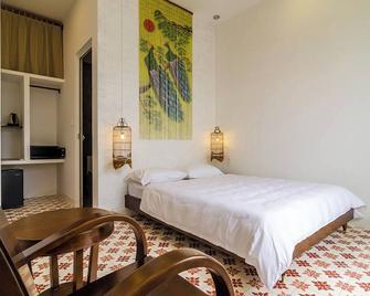 Iam Saigon Homestay - Ciudad Ho Chi Minh - Habitación
