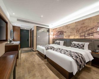 Mehood Hotel Jinan Quancheng Square Baotu Spring - Jinan - Habitación