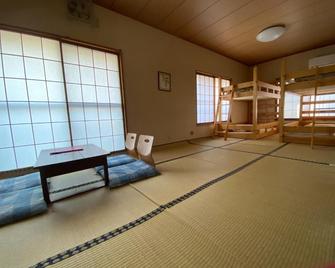 Numazu - House / Vacation Stay 3978 - Нумадзу