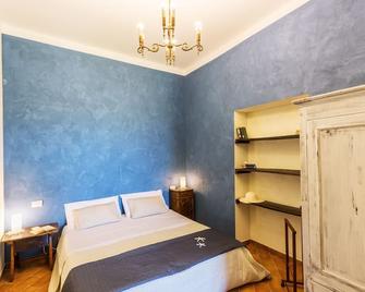 La Masseria - Il Frantoio - 2 - Vasto - Habitación